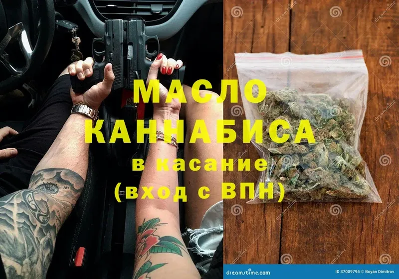 ТГК THC oil  mega ССЫЛКА  Нестеровская 